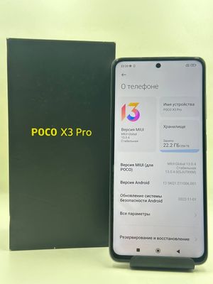 Poco x3 pro 256/8+3