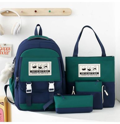 школьный рюкзак комплект 4 в 1 сумка портфель