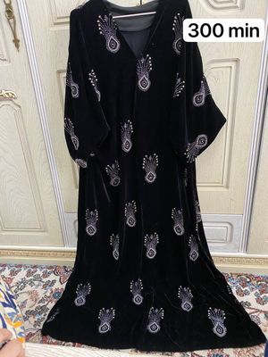 abaya koylak
