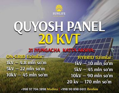 Quyosh panel Wingo 560w | Солнечные панели Jinko 585w 590w 620w