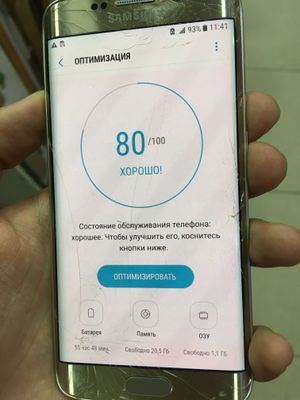 S6 edge sotiladi 3/32gb