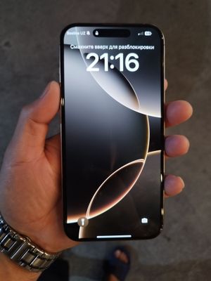 Iphone 16 Pro Max
