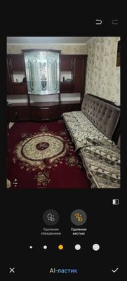 Продажа недвижимости