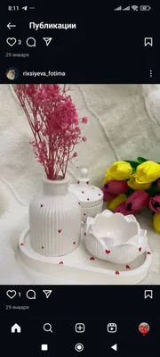 Декор набор