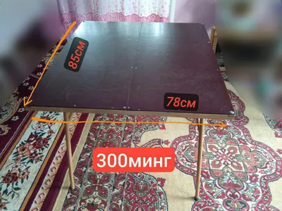 продаются 2 стола