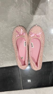 Все