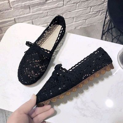 Baletka 38 Sotiladi 110.000