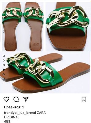 Шлепки Zara
