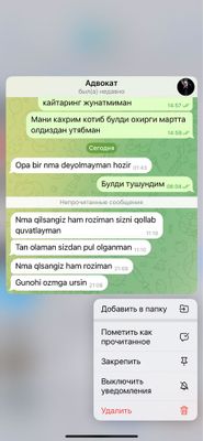 Velosiped holati yahshi avaylab minilgan