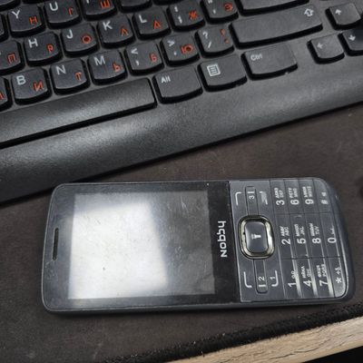 Nobby telefon sotiladi