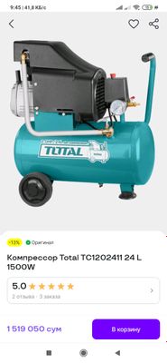 kompressor