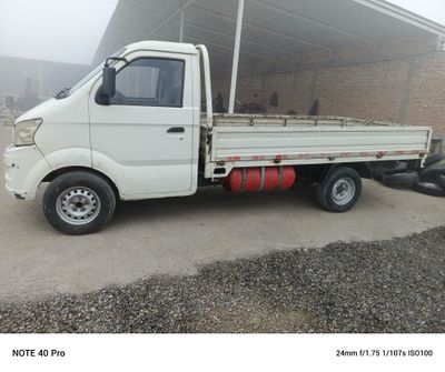 Changan 87 ot kuchi