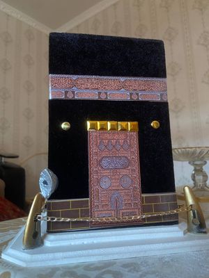 Ka'bani maketi 22sm