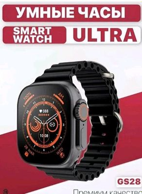 Yangi Smart watch soati
