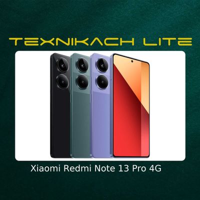 Новый! Xiaomi Redmi Note 13 Pro 4G Доставка Бесплатно