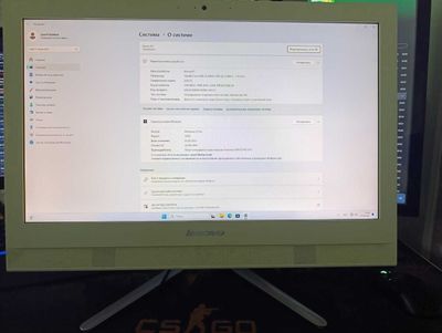 Lenovo Core i3 Monoblok Ideal