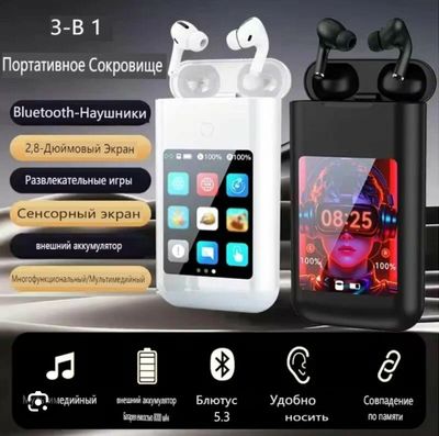 Air pods power bank game pads