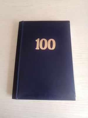 Книга "100 самых влиятельных людей в истории"