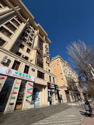 Аренда помещения, ул.Нукус 94 кв.м