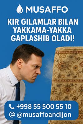 Musaffo gilam yuvish korxonasi
