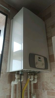 Isitish qozoni (двухконтурный котел