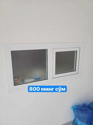 Продается форточка