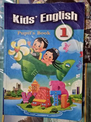 Книги для детей и учителей