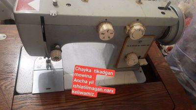 AVERLO YENGI. TIKADGAN MOSHINA CHAYKA