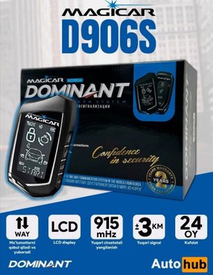 Magicar D906S original