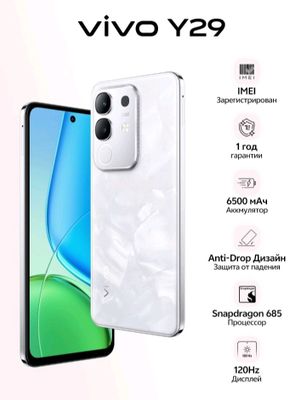 VIVO Y29 новый