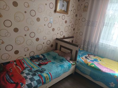 Divan