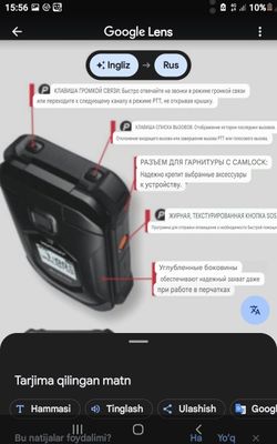 Telefon kyocera e 4811 , Extreme + Lte .