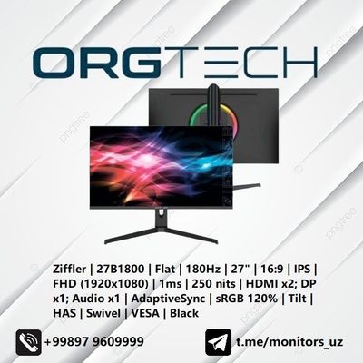 [NEW] монитор LG 32GP750 IPS 2K 165Hz