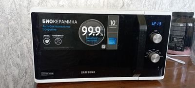 Mikróvalnóvka Samsung