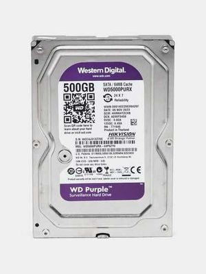 Жесткий диск 500ГБ Western Digital Purple 3.5, Реставрация