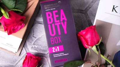 Притягивай восхищенные взгляды с Beauty Box
