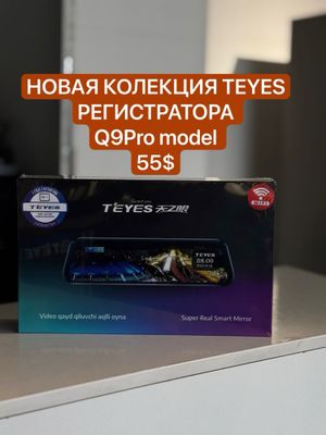 Новая колекция 2025 Teyes registrator Q9pro model 4K wifi