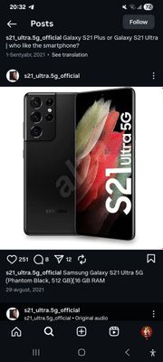 S 21 ultra 5 G ekran almashgan royxatdan otmagan