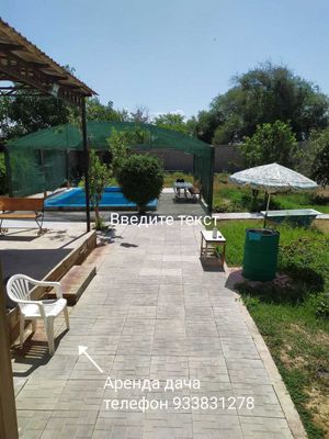 Срочно продам дача Дом