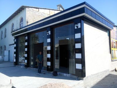Alikapon, Alukapon