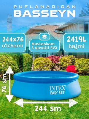 Yozda kerakli BASSEYN, katta chegirmada