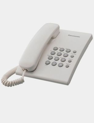 Panasonic uyali telefon