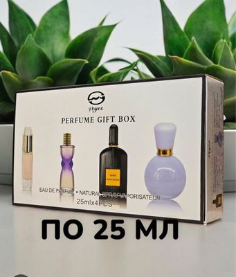 Parfum turli xilda didingizga mos ravishda erkal va ayollar uchun