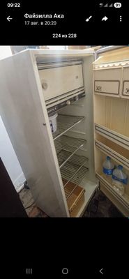 Прадается холодильник