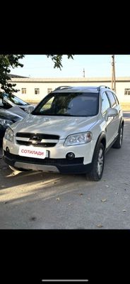 Captiva (Каптива)