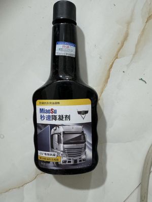 Антифриз для авто