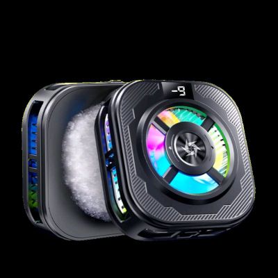 Cooler SL-39