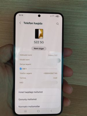 Samsung S 22 5G 8/128 GB Koreya