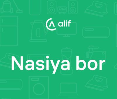 Iman alif uzum infin limit