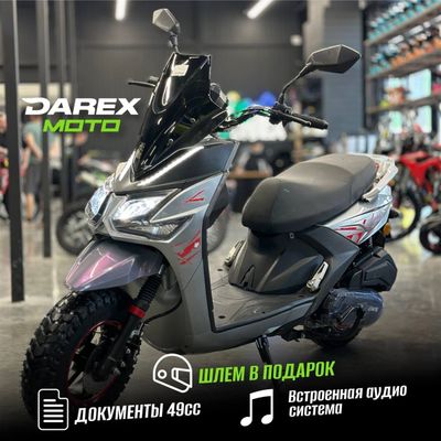Самурай скутер / Samuray skuter